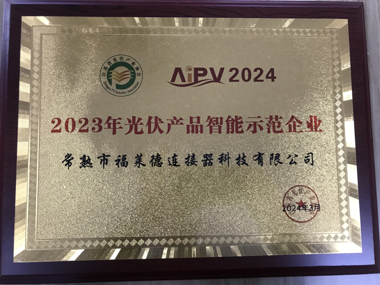 1712105602076.jpg